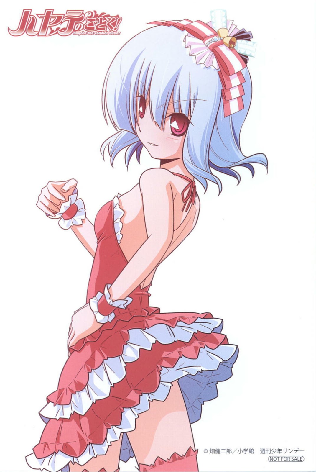 Hayate the Combat Butler: Illustrating Failure of U.S. Anime/Manga